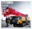 Picture of 60T SANY TRUCKMOUNTED CRANE (2 UNITS)